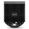 Õhkjahuti Sharkoon A60 RGB 12 cm 500-1800 RPM Must