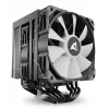 Õhkjahuti Sharkoon A60 RGB 12 cm 500-1800 RPM Must