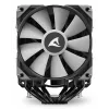 Õhkjahuti Sharkoon A60 RGB 12 cm 500-1800 RPM Must