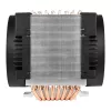 4U serveri õhujahuti Arctic Freezer 4U‑M Rev. 2 — 120 mm ventilaator, 122,16 m³/h õhuvool, topeltkuullaager, 156×124×145 mm, TDP 350 W