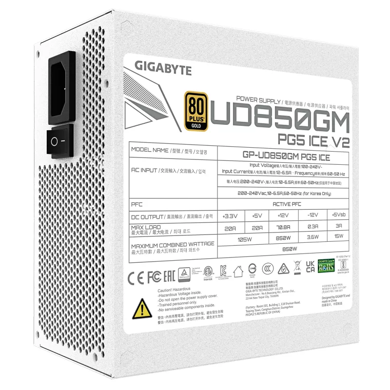 Toiteplokk GIGABYTE UD850GM PG5 V2 ICE — 850 W, PCIe Gen 5.1, 80 PLUS Gold, täismodulaarne, 120 mm ventilaator, ATX 3.1, UK pistik, valge