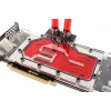 Jahutusvedelik EK Water Blocks