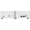 MSI Cubi NUC AI 1UMG-062EU Arvuti/tööjaam Intel Core Ultra 5 125H 16 GB DDR5-SDRAM 512 GB SSD Windows 11 Pro Mini PC Valge