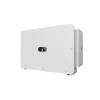 HUAWEI SUN 2000-100KTL-M2 päikesepaneeli kontroller — 100 kW efektiivsusega kontroller