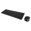 Juhtmega klaviatuuri ja hiire komplekt Lenovo 300 — täissuuruses QWERTY, US English, USB, must, 1,8 m kaabel, hiir 1600 DPI
