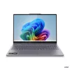 Konverteeritav sülearvuti Lenovo IdeaPad 5 2-in-1 16AKP10 — 16 tolli WUXGA IPS puutetundlik, AMD Ryzen AI 7, 16GB, 512GB SSD, AMD Radeon 860M