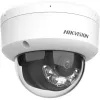 Hikvision DS-2CD1143G2-LIU 4 MP IP-turvakaamera kupliga, 2,8 mm objektiiv, PoE, IP67, WDR 120 dB, IR 30 m