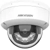 Hikvision DS-2CD1143G2-LIU 4 MP IP-turvakaamera kupliga, 2,8 mm objektiiv, PoE, IP67, WDR 120 dB, IR 30 m