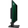 LCD monitor MSI Pro MP245G 23.8 tolli Full HD (1920×1080), IPS, 4 ms, 300 cd/m², VESA, sisseehitatud kõlarid