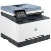 Multifunktsionaalne printer HP Color LaserJet Pro MFP 3302sdw Laser-värvitrükk