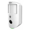 Dahua Technology DHI-ARD1731-W2(868) signalisatsiooni/detektori lisaseade