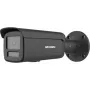 IP turvakaamera Hikvision Pro Series DS-2CD2T86G2H-2I 3840x2160