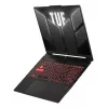 Sülearvuti ASUS TUF Gaming A16 FA607 16 tolli WUXGA Ryzen 7 7445HS 16GB DDR5 512GB PCIe4 NVMe RTX 4050 6GB Mecha Gray