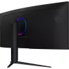 MSI MAG 342CQR E2 arvutimonitor 86,4 cm (34 tolli) 3440 x 1440 pikslit UltraWide Quad HD LCD must