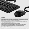 Hiire ja klaviatuuri komplekt HP 225 Wired Mouse and Keyboard Combo G2 USB