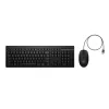 Hiire ja klaviatuuri komplekt HP 225 Wired Mouse and Keyboard Combo G2 USB