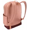 Case Logic Campus CCAM1216 Sugared Peach seljakott Vabaajaseljakott Polüester