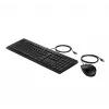 HP 225 juhtmega hiire ja klaviatuuri komplekt, täissuuruses USB, must