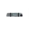Autokaamera Navitel MR155 NV — Full HD 1920×1080, 140° objektiiv, 4,4-tolline TFT, MicroSD kuni 64 GB, aku ja sigaretisüütaja toide