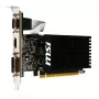 Graafikakaart NVIDIA GeForce GT 710 2GB GDDR3