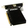Graafikakaart NVIDIA GeForce GT 710 2GB GDDR3