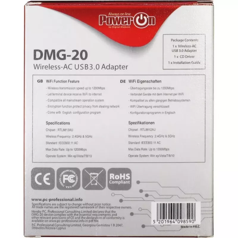 Juhtmevaba adapter Inter-Tech DMG-20