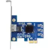 Võrgukaart Trendnet TEG-25GECTX sisemine Ethernet 2500 Mbit/s
