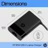 HP USB-C 65W sülearvuti laadija, sülearvuti, siseruumides, 90 V, 65 W, 5–20 V, 1,6 A