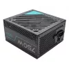Toiteplokk Azza PSAZ-750G 750 W