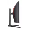 Monitor Acer NITRO XZ0 XZ340CUR X0 34 tolli UltraWide Quad HD LED 3440 x 1440