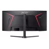 Monitor Acer NITRO XZ0 XZ340CUR X0 34 tolli UltraWide Quad HD LED 3440 x 1440