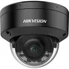 IP turvakaamera Hikvision DS-2CD2187G2H-LISU(2.8MM) 4K väliskuplakaamera