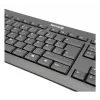TERRA 1500 klaviatuur koos hiirega kontor USB QWERTZ saksa must