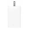 Laadija ASUS 100W USB-C GaN Charger Universaalne Valge AC Kiirlaadimine Siseruumides