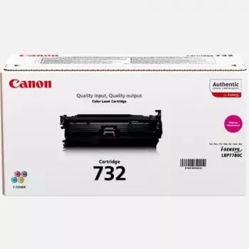 Toonerikassett Canon CRG-732 M 1 tk must