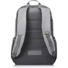 HP 39,62 cm (15,6-tolline) Active Backpack seljakott hall/neoonkollane