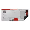 Mänguhiirematt TRUST GXT 759 XXL — PET-pind, 900×400 mm, õmmeldud servad, libisemiskindel alus (must/hall/punane/valge)