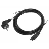 Toitekaabel Lanberg CA-C5CA-11CC-003-BK 3m C5 ühenduspesa CEE7/7