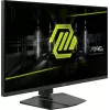 MSI MAG 322URDF E16 arvutimonitor 80 cm (31,5 tolli) 3840 x 2160 pikslit 4K Ultra HD must