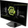 MSI MAG 322URDF E16 arvutimonitor 80 cm (31,5 tolli) 3840 x 2160 pikslit 4K Ultra HD must