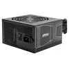 Toiteplokk MSI MAG A850GN 850 W ATX 20+4 pin, 80 PLUS Gold, mittemodulaarne, 120 mm ventilaator, must