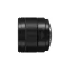 Ülilai objektiiv Panasonic H-X09 12 elementi 0,25x must