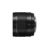 Ülilai objektiiv Panasonic H-X09 12 elementi 0,25x must