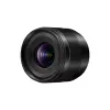 Ülilai objektiiv Panasonic H-X09 12 elementi 0,25x must