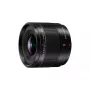 Ülilai objektiiv Panasonic H-X09 12 elementi 0,25x must
