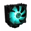 Jahuti LC-Power LC-CC-120-RGB