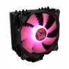 Jahuti LC-Power LC-CC-120-RGB