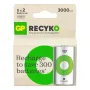 Aku GP patareid ReCyko Pro RECYKO D NiMH 63,5 g