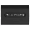 Duracell Camcorder aku - asendab Sony NP-FV50 akut