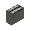 Videokaamera aku Duracell DRSF970 asendab Sony NP-F930/950/970